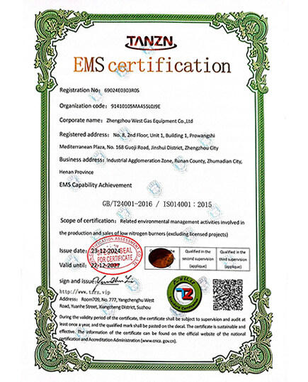 EMS Certification